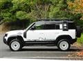 2025 Land Rover Defender