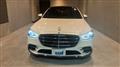 2021 Mercedes-Benz S-Class