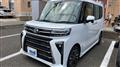 2025 Daihatsu Tanto