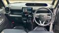 2025 Daihatsu Tanto
