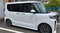 2025 Daihatsu Tanto