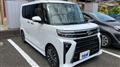 2025 Daihatsu Tanto