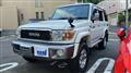 2014 Toyota Landcruiser 70