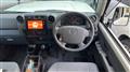 2014 Toyota Landcruiser 70