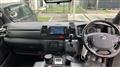 2022 Toyota Hiace Van
