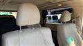 2009 Toyota Vellfire