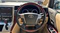 2009 Toyota Vellfire