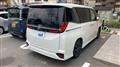 2023 Toyota Noah