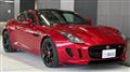 2014 Jaguar Jaguar Others