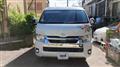 2021 Toyota Hiace Wagon
