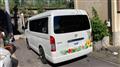 2021 Toyota Hiace Wagon