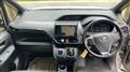 2016 Toyota Voxy