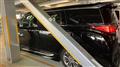 2024 Toyota Alphard G