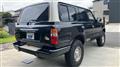 1993 Toyota Landcruiser 80