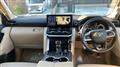 2023 Toyota Land Cruiser