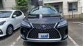 2020 Lexus RX