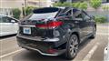 2020 Lexus RX