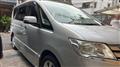 2011 Nissan Serena