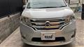 2011 Nissan Serena
