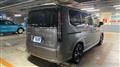 2023 Honda Step WGN