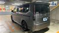 2023 Honda Step WGN