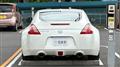 2009 Nissan Fairlady Z
