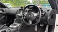 2009 Nissan Fairlady Z