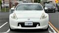 2009 Nissan Fairlady Z