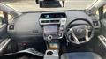 2018 Toyota PRIUS α