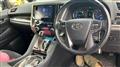 2022 Toyota Alphard Hybrid
