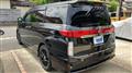 2011 Nissan Elgrand