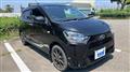 2018 Subaru Pleo