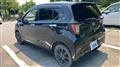 2018 Subaru Pleo