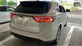 2018 Toyota Harrier