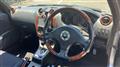2007 Daihatsu Copen