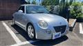 2007 Daihatsu Copen