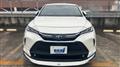 2020 Toyota Harrier Hybrid