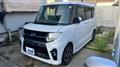 2020 Daihatsu Tanto