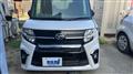 2020 Daihatsu Tanto