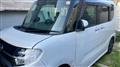 2020 Daihatsu Tanto