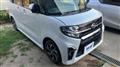 2020 Daihatsu Tanto