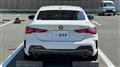 2020 BMW BMW Others