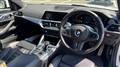 2020 BMW BMW Others