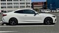 2020 BMW BMW Others