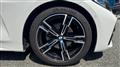 2020 BMW BMW Others