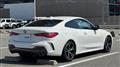 2020 BMW BMW Others