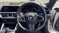 2020 BMW BMW Others