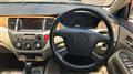 2006 Mitsubishi Lancer