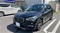 2019 BMW BMW Others