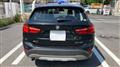 2019 BMW BMW Others